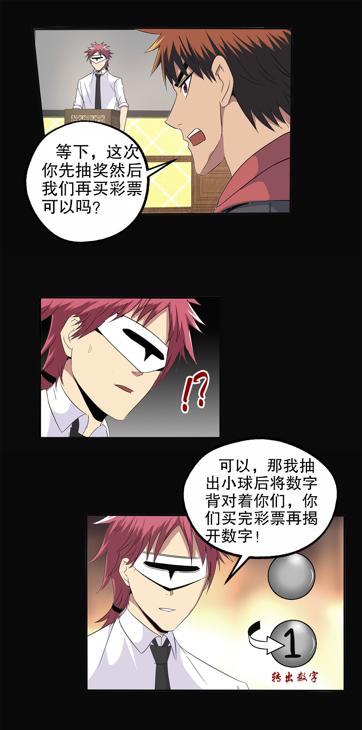 9.jpg