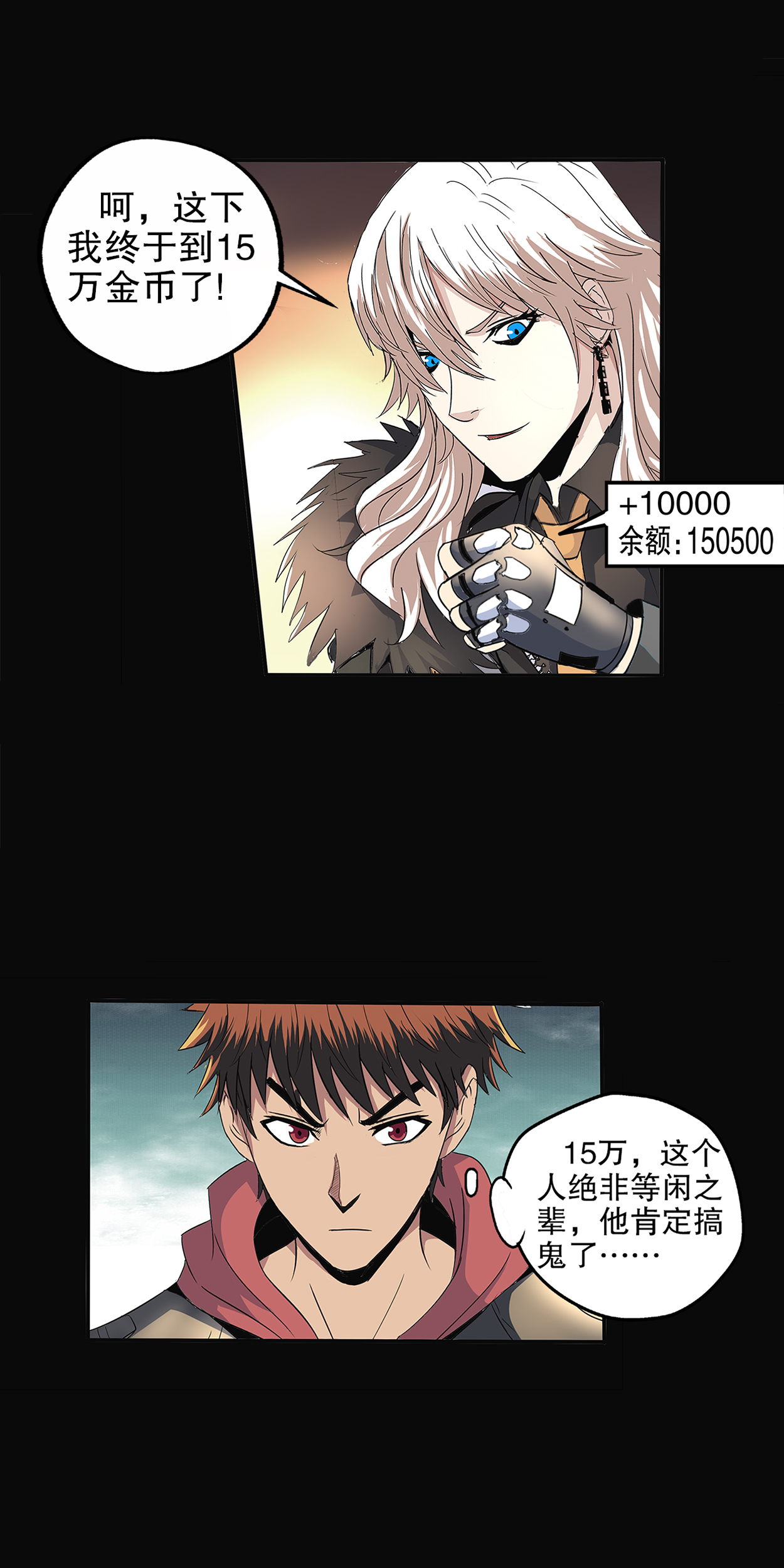 19
