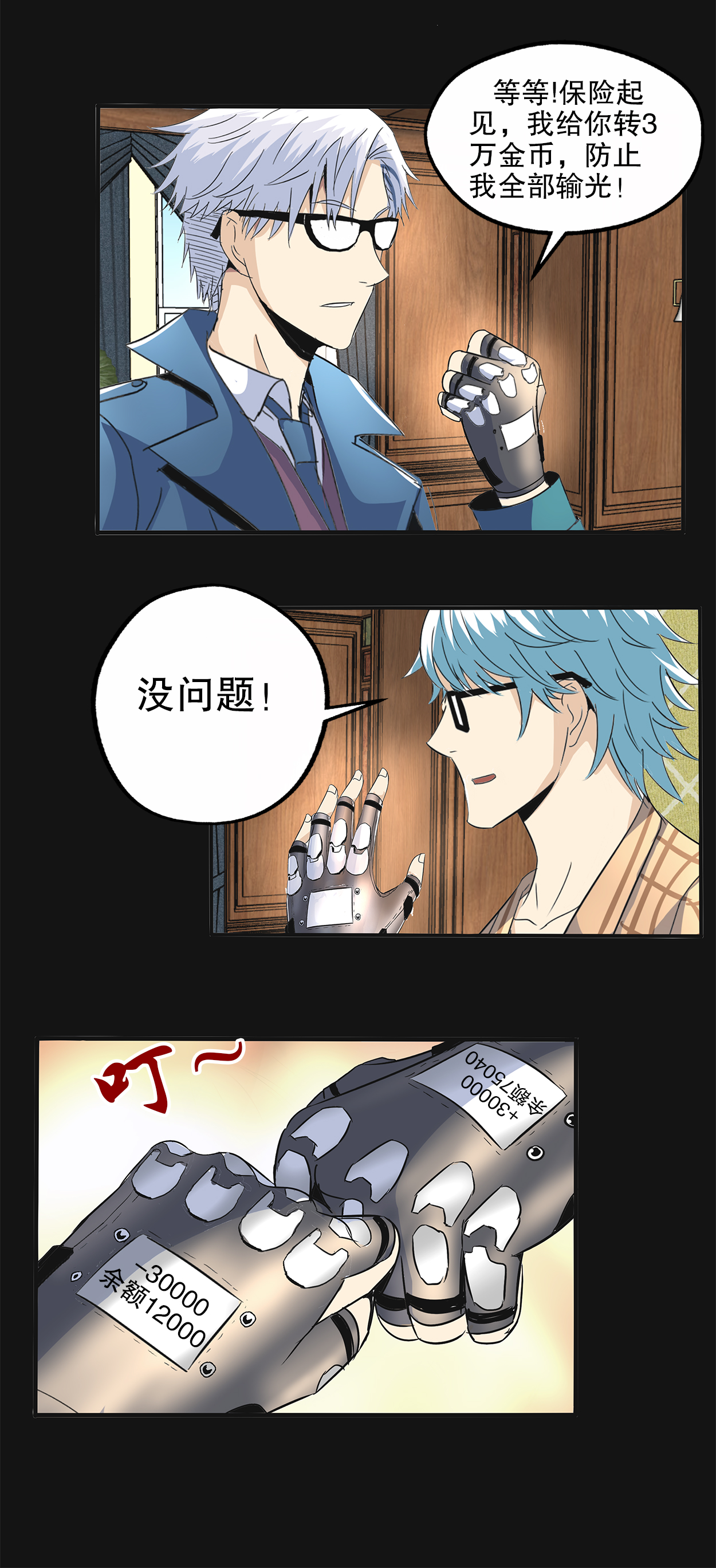 22