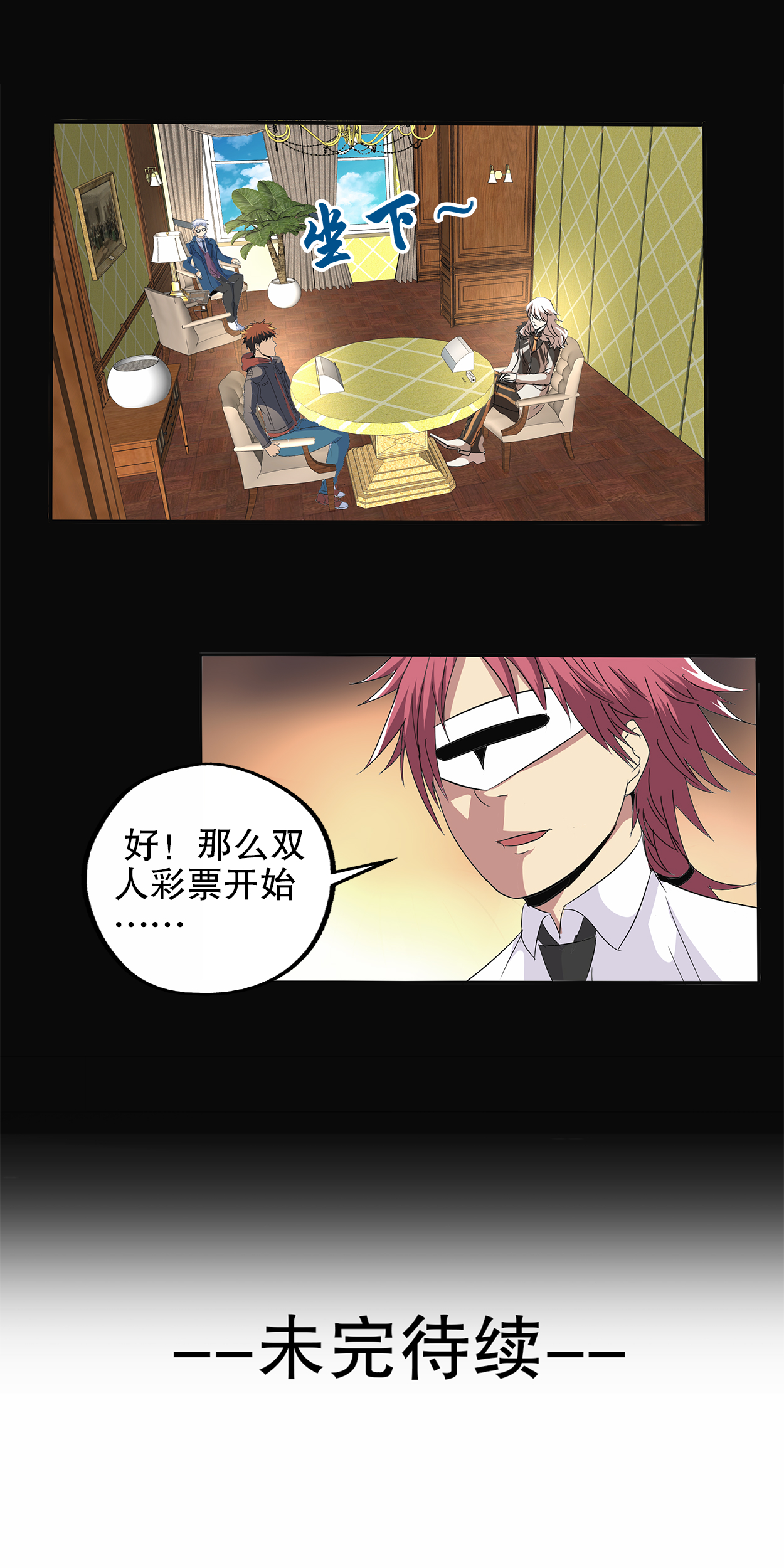 24