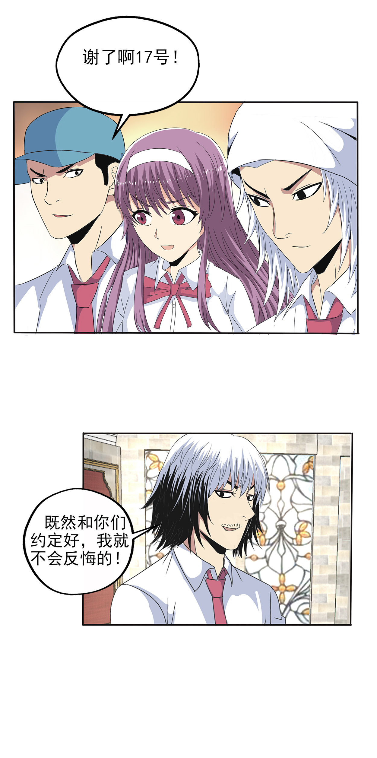 22