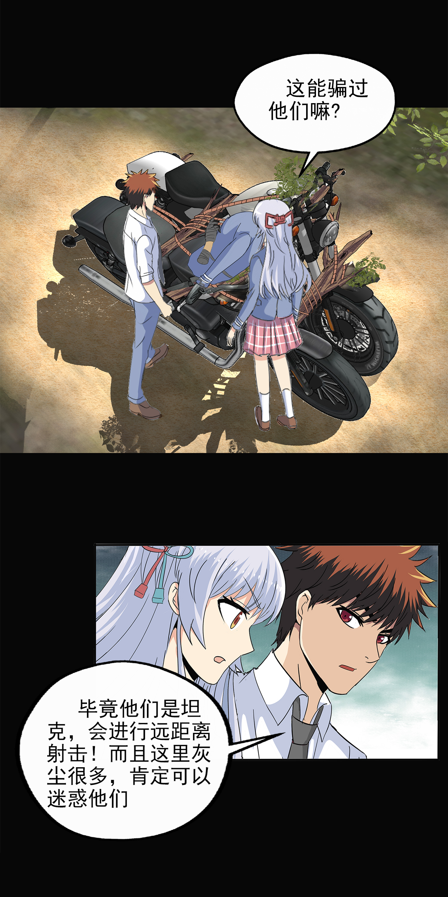 10.jpg
