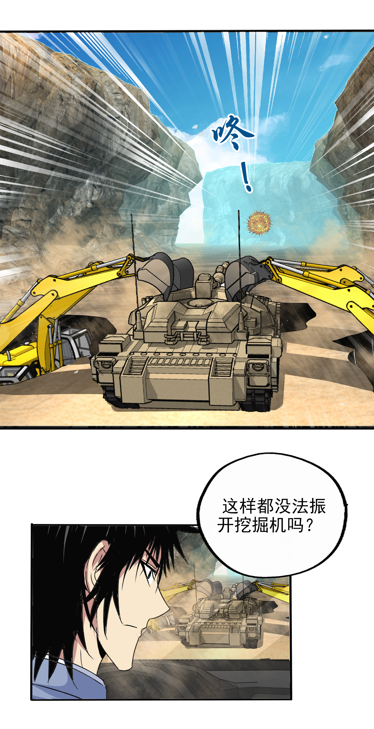 19.jpg