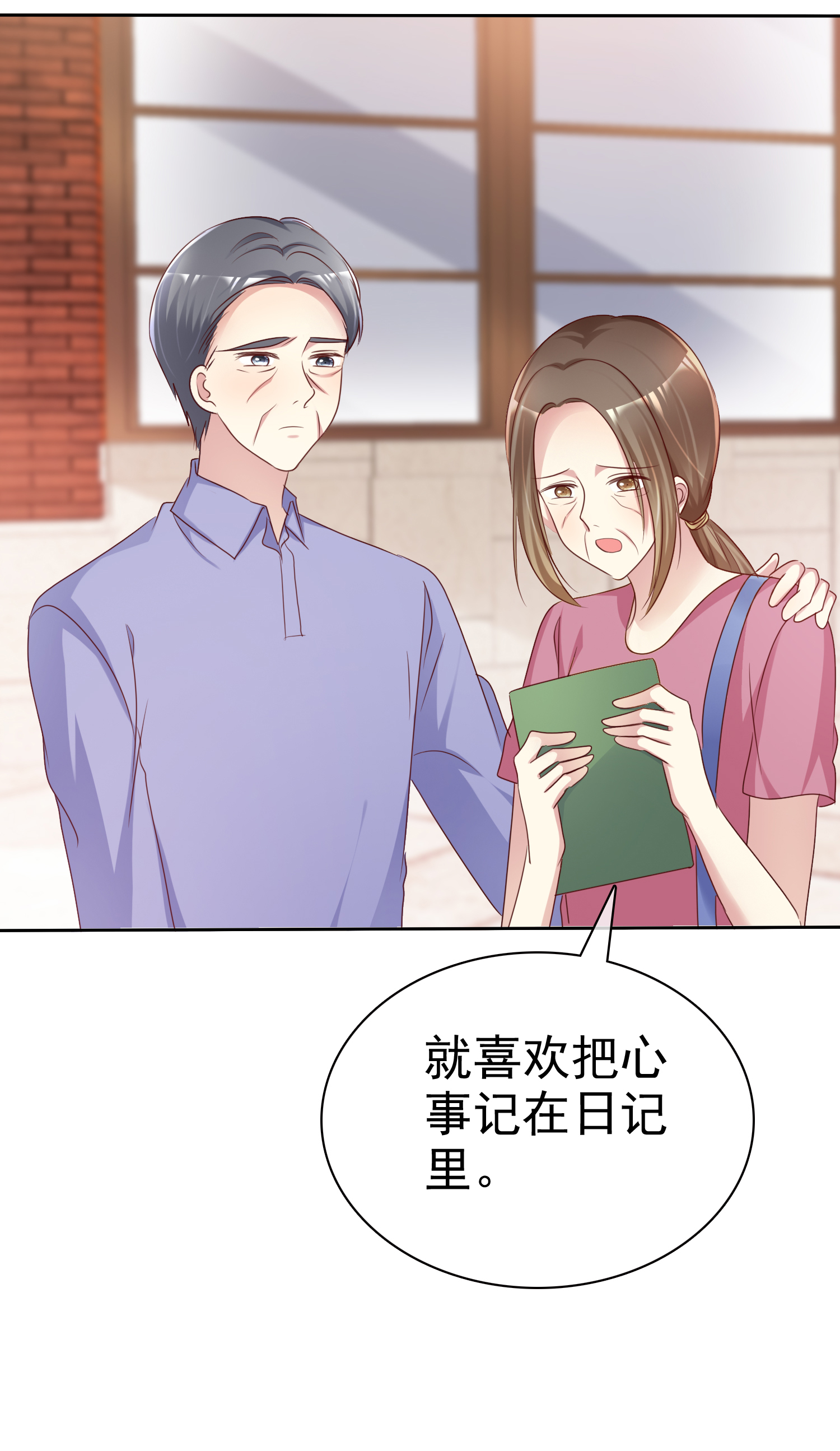 19