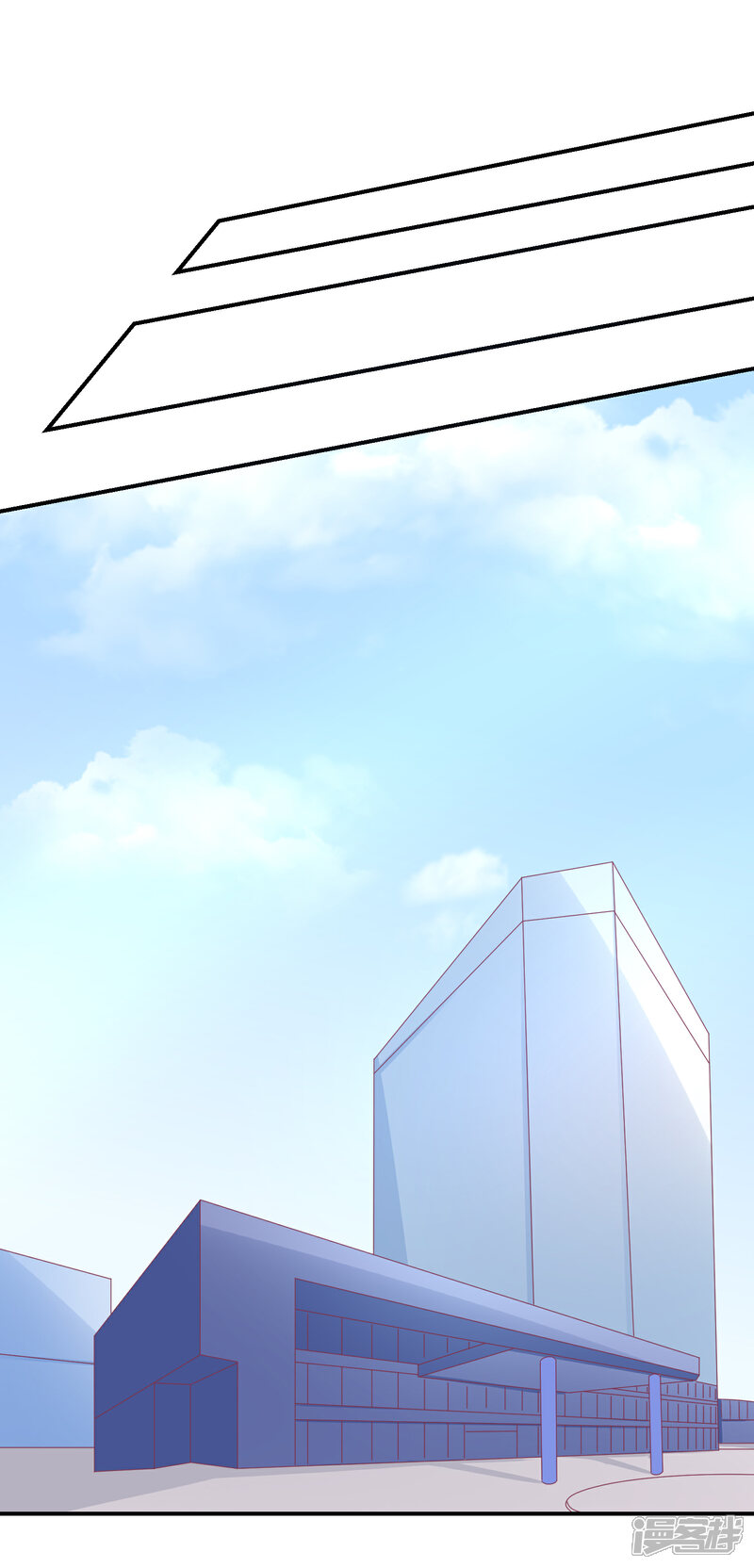 【苏馨儿滚出娱乐圈】漫画-（第97话 老太婆比我重要吗）章节漫画下拉式图片-第6张图片