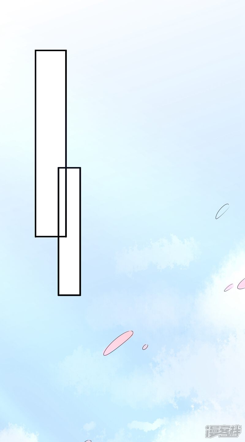 【苏馨儿滚出娱乐圈】漫画-（第110话 我去把杀手引开）章节漫画下拉式图片-第19张图片