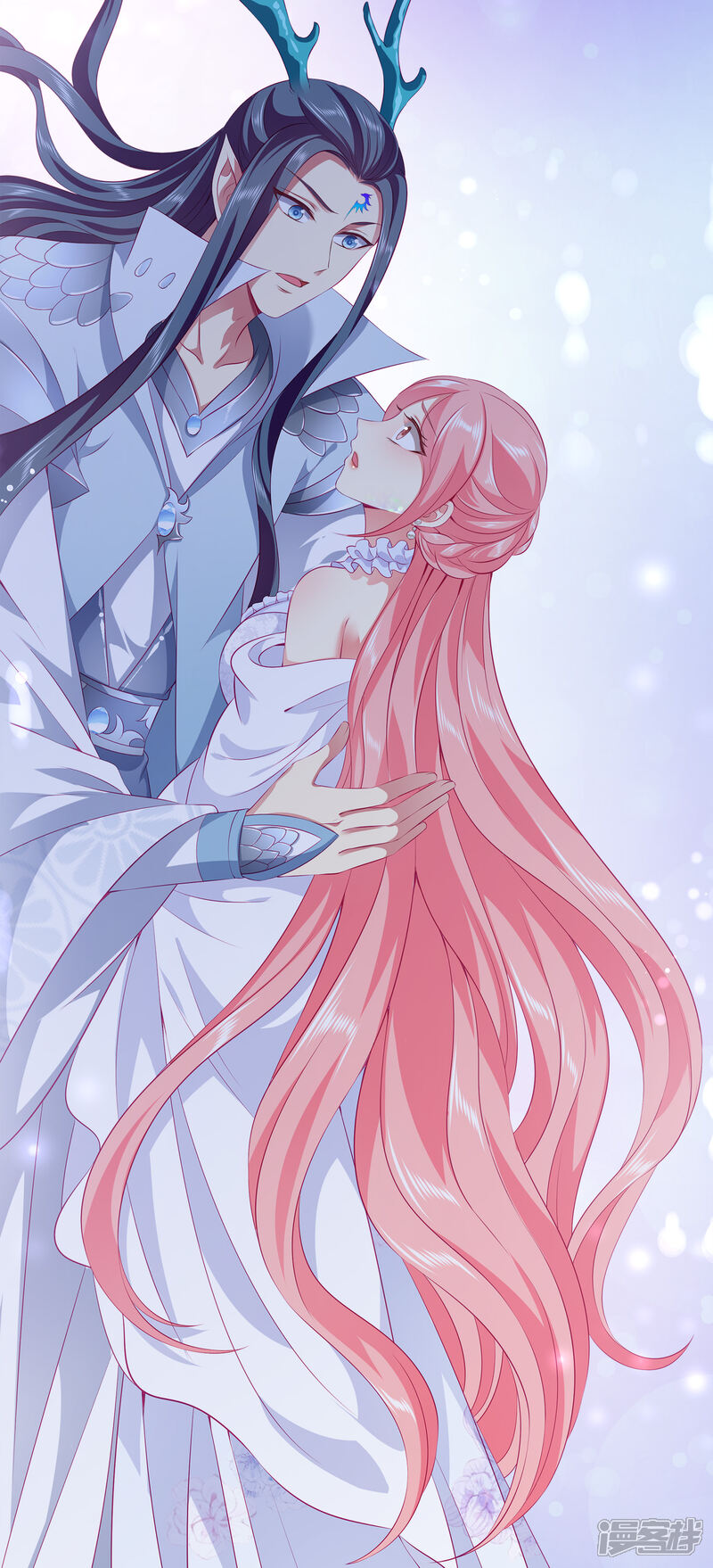 龙王的人鱼新娘漫画 第103话 音湖,我们分开吧! - 漫客栈