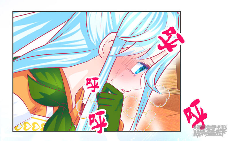【恋上月夜花蝶】漫画-（第180话）章节漫画下拉式图片-21.jpg