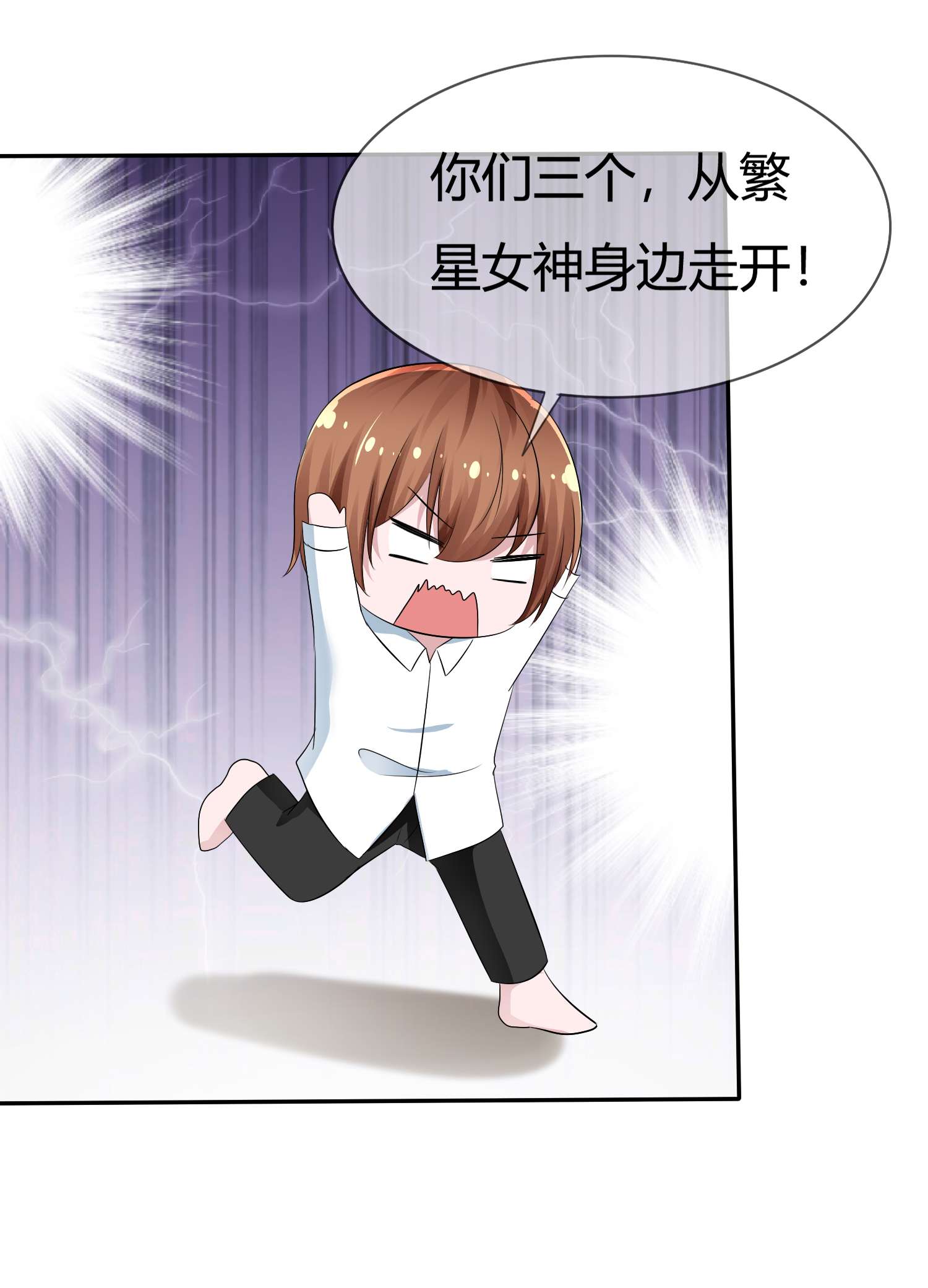 /template/pc/baozi/image/load.gif