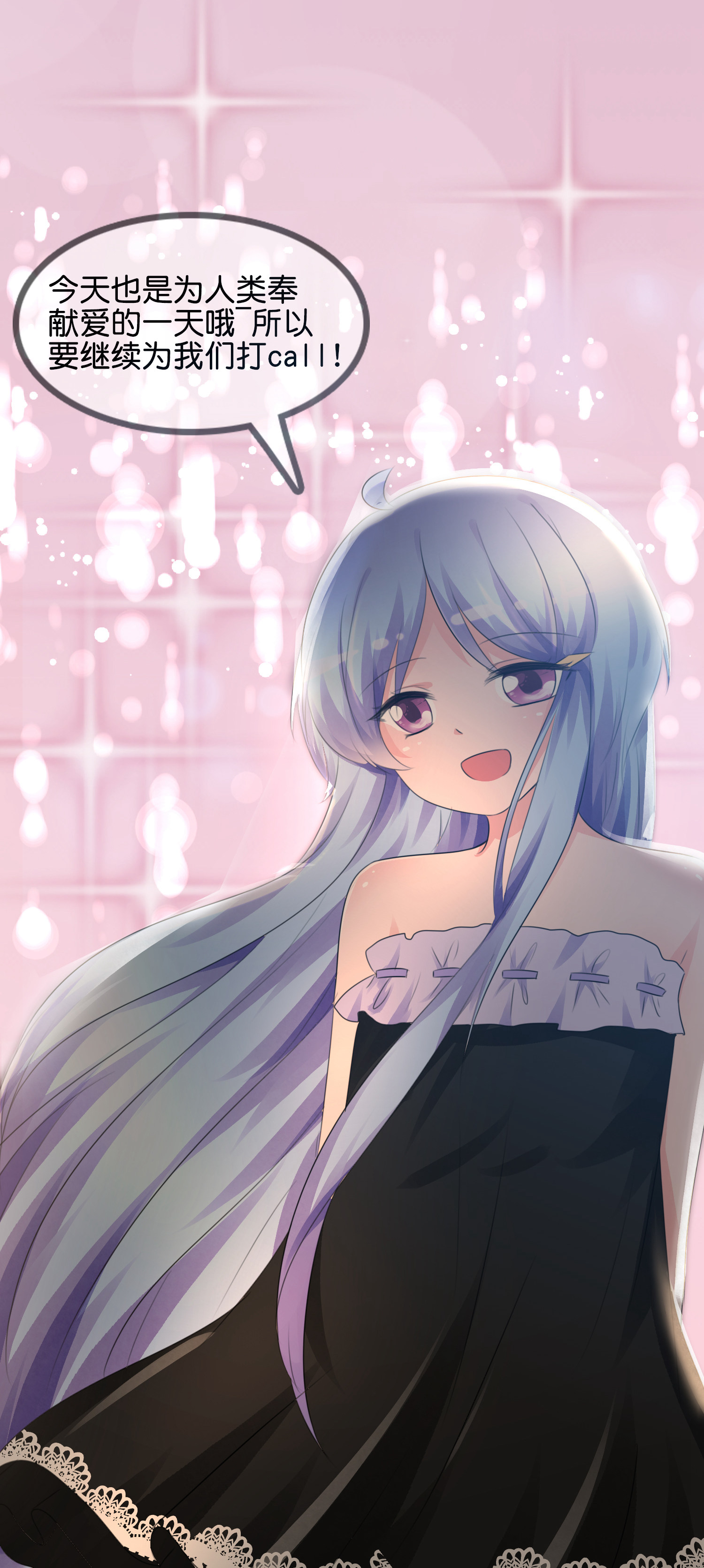 27