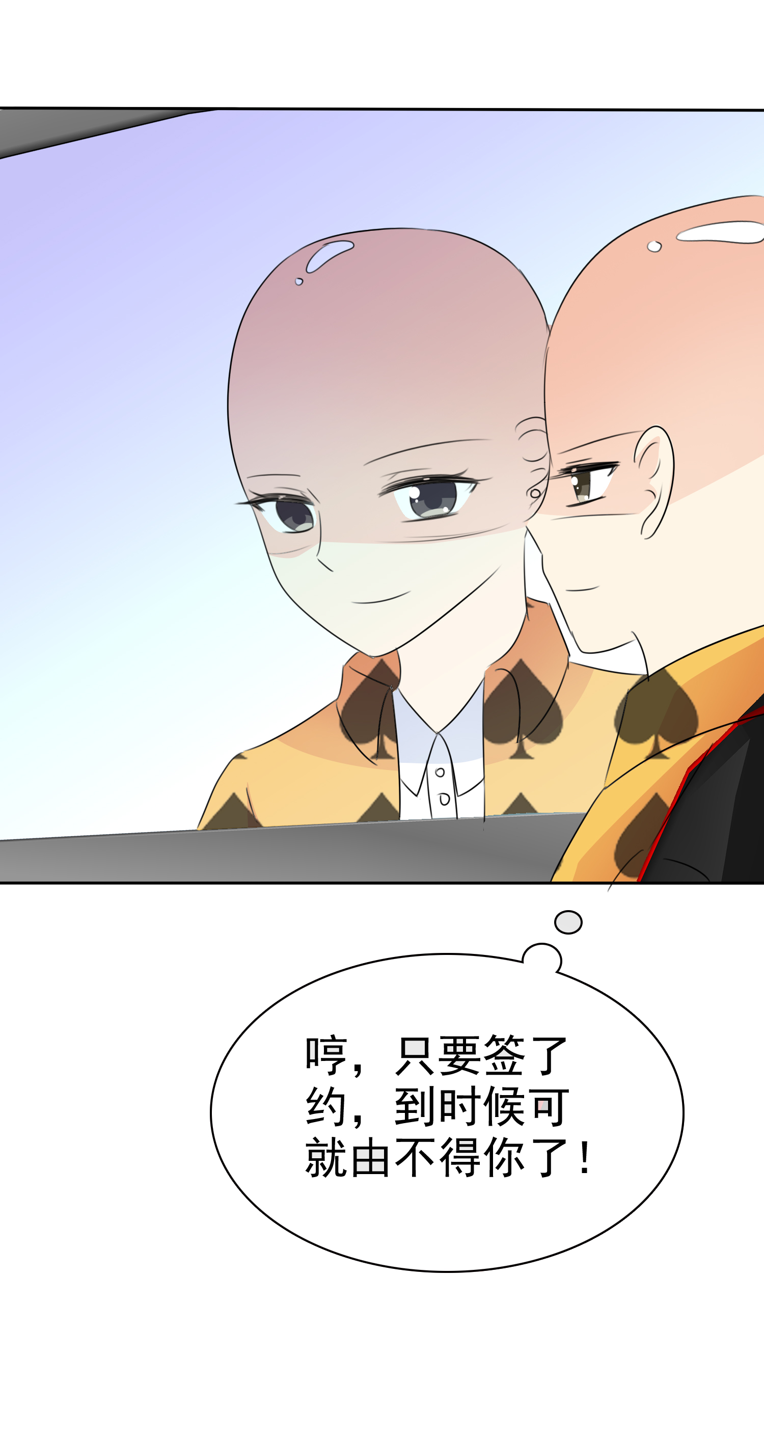 26