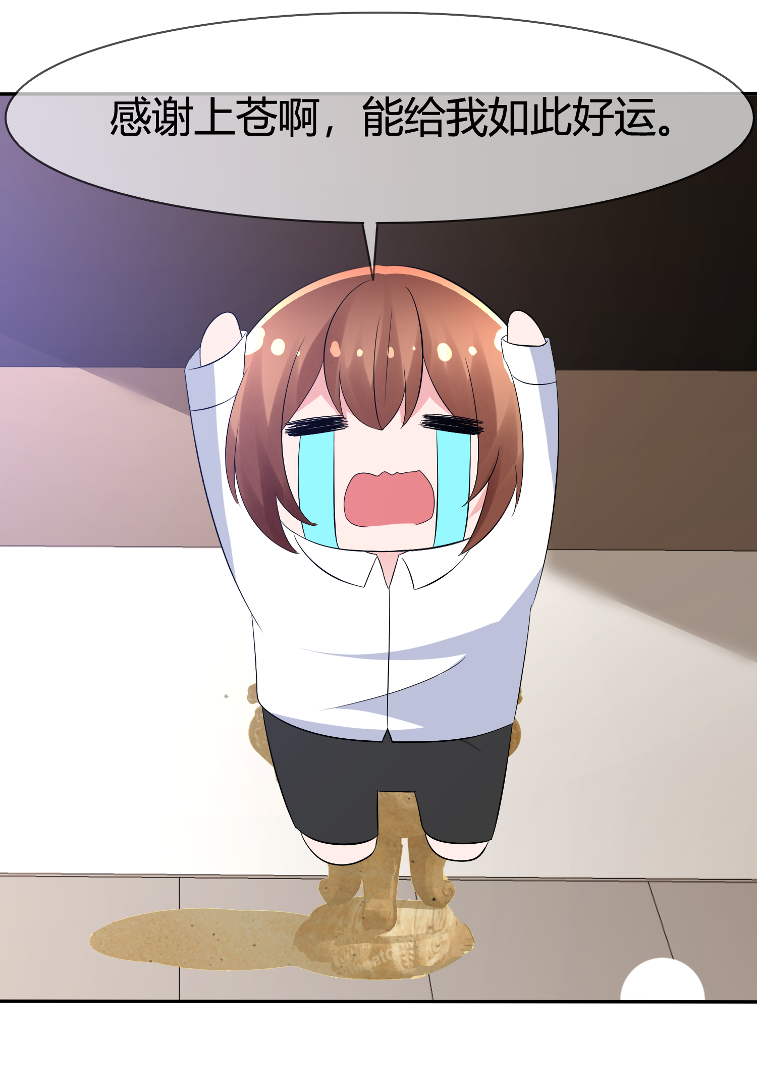 /template/pc/baozi/image/load.gif
