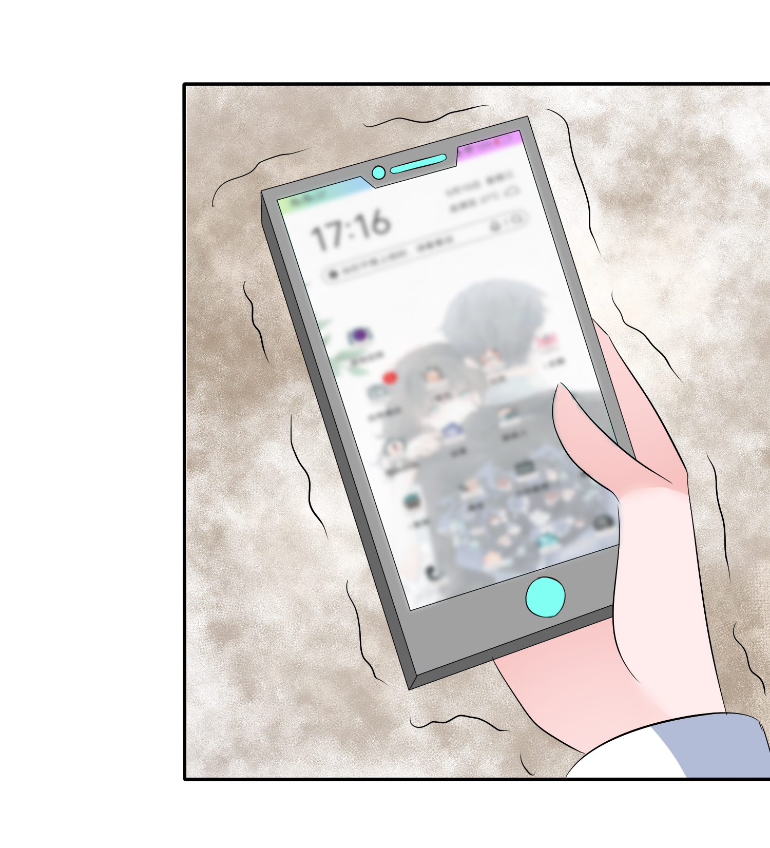 /template/pc/baozi/image/load.gif