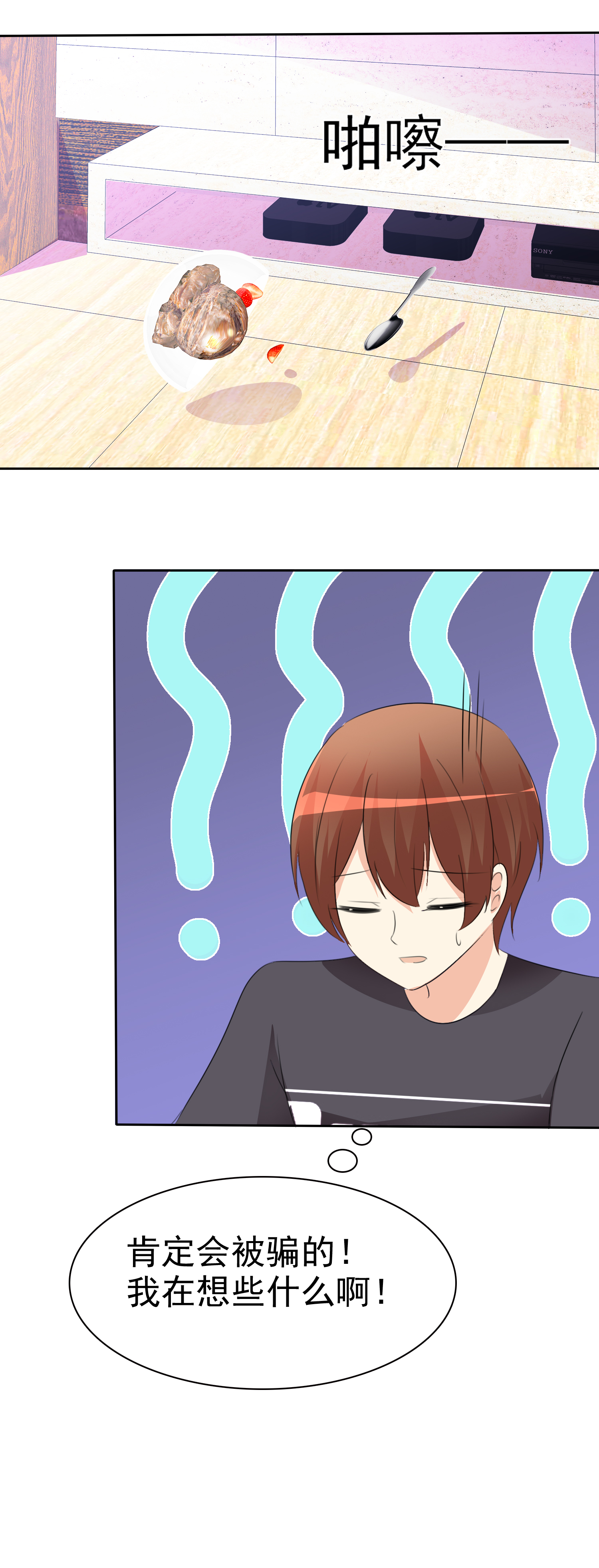 53
