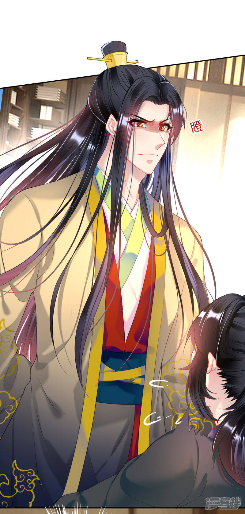 第69话 男人心海底针!