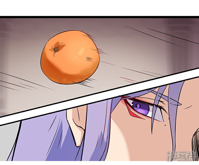 【倾国女王】漫画-（第38话1 谁当奸夫）章节漫画下拉式图片-第6张图片