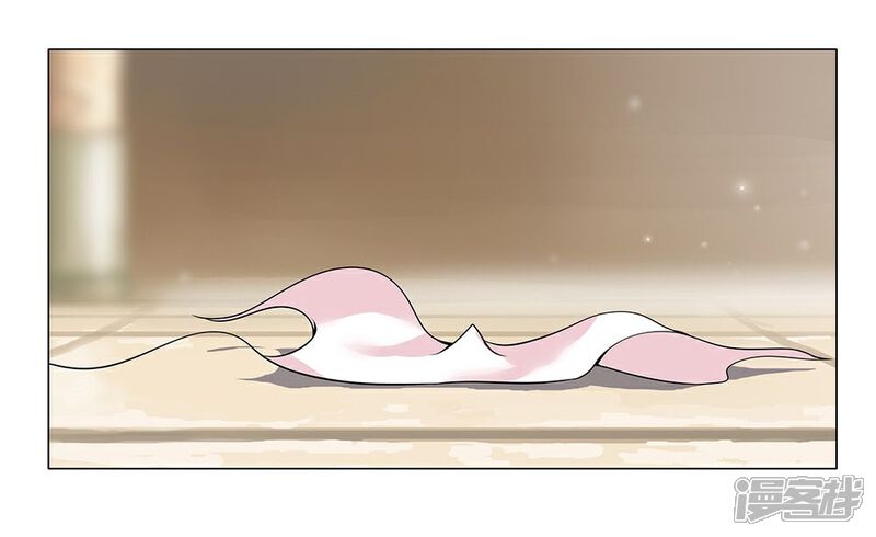 【倾国女王】漫画-（第22话 美酒有毒2）章节漫画下拉式图片-第4张图片