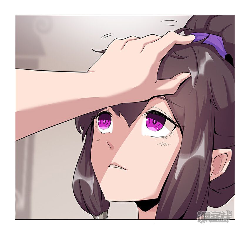 【倾国女王】漫画-（第38话3 谁当奸夫）章节漫画下拉式图片-第6张图片