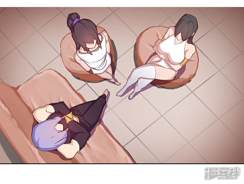 【倾国女王】漫画-（第38话3 谁当奸夫）章节漫画下拉式图片-第12张图片