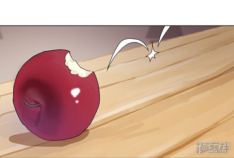【倾国女王】漫画-（第38话1 谁当奸夫）章节漫画下拉式图片-第16张图片