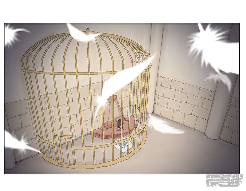 【倾国女王】漫画-（第34话 笼中之鸟）章节漫画下拉式图片-2.jpg