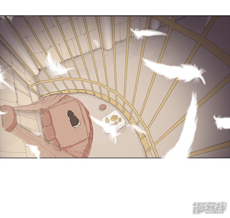 【倾国女王】漫画-（第34话 笼中之鸟）章节漫画下拉式图片-3.jpg
