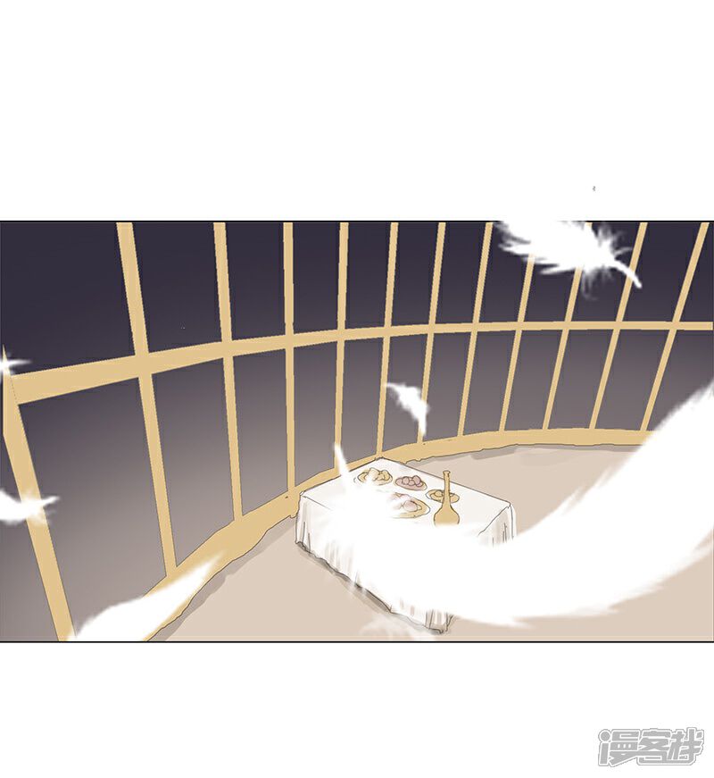 【倾国女王】漫画-（第34话 笼中之鸟）章节漫画下拉式图片-4.jpg
