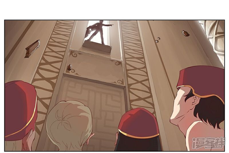 【倾国女王】漫画-（第22话 美酒有毒2）章节漫画下拉式图片-第16张图片