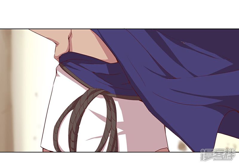 【倾国女王】漫画-（第22话 美酒有毒2）章节漫画下拉式图片-第18张图片