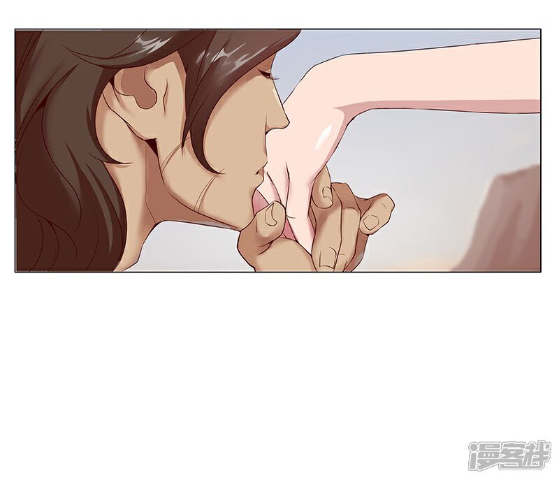 【倾国女王】漫画-（第25话 遭遇群狼2）章节漫画下拉式图片-第19张图片