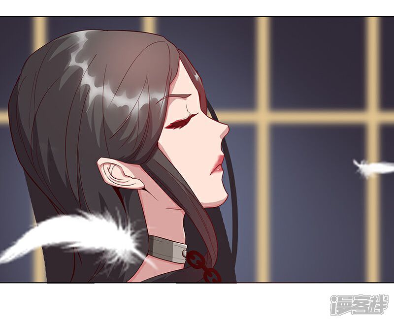 【倾国女王】漫画-（第34话 笼中之鸟）章节漫画下拉式图片-第15张图片