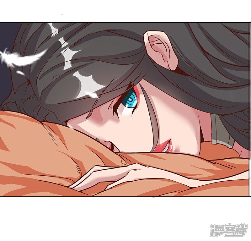 【倾国女王】漫画-（第34话 笼中之鸟）章节漫画下拉式图片-第17张图片