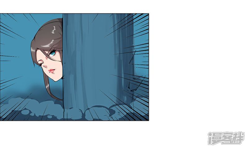 【倾国女王】漫画-（第43话2 密林求生）章节漫画下拉式图片-第2张图片