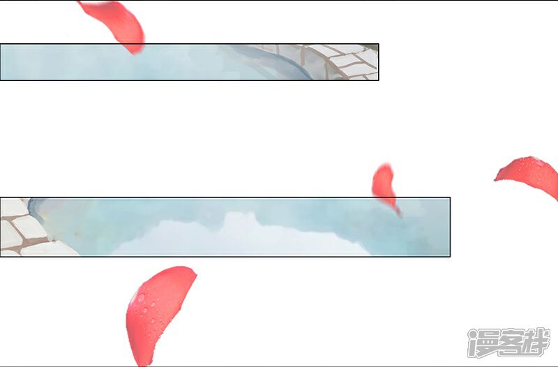 【倾国女王】漫画-（第32话 妖媚舞姬）章节漫画下拉式图片-第17张图片