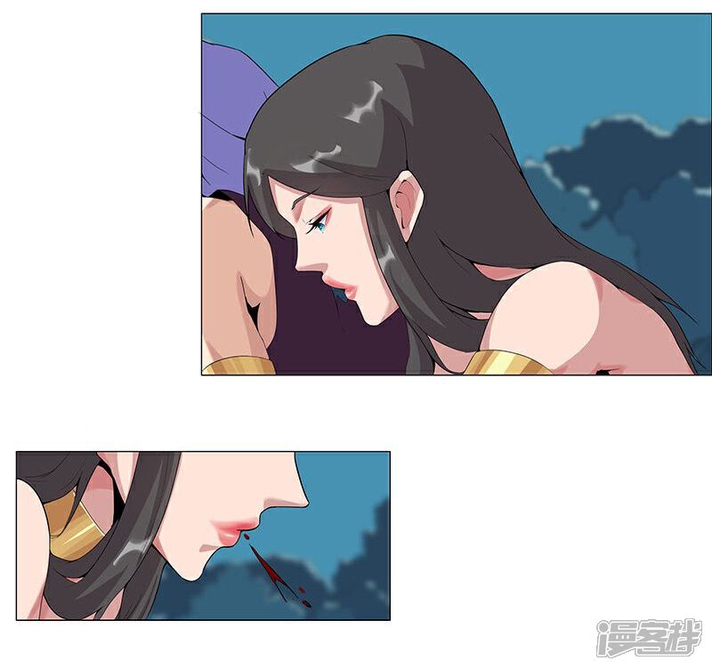 【倾国女王】漫画-（第43话2 密林求生）章节漫画下拉式图片-第13张图片