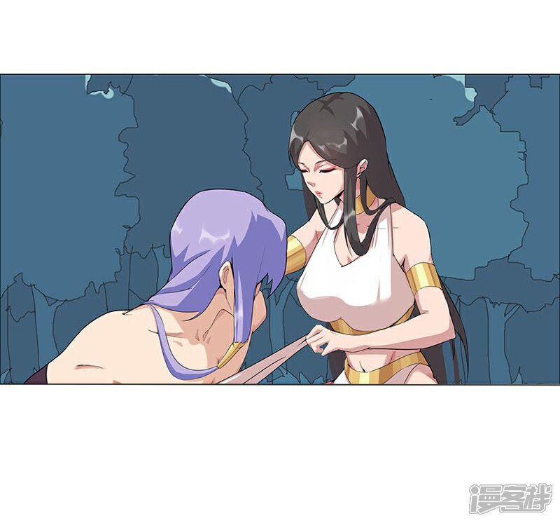 【倾国女王】漫画-（第43话2 密林求生）章节漫画下拉式图片-第15张图片