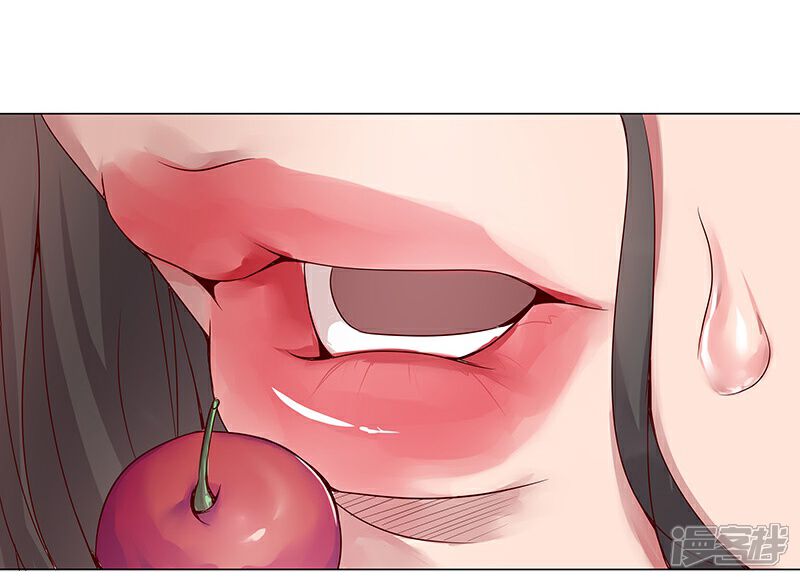【倾国女王】漫画-（第34话 笼中之鸟）章节漫画下拉式图片-第41张图片