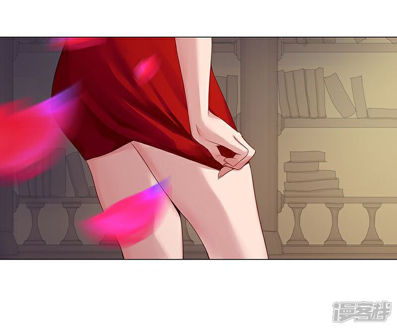 【倾国女王】漫画-（第39话2 欲望教室）章节漫画下拉式图片-第5张图片