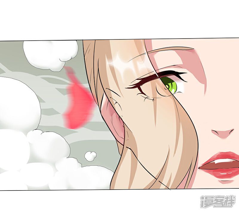 【倾国女王】漫画-（第32话 妖媚舞姬）章节漫画下拉式图片-第30张图片