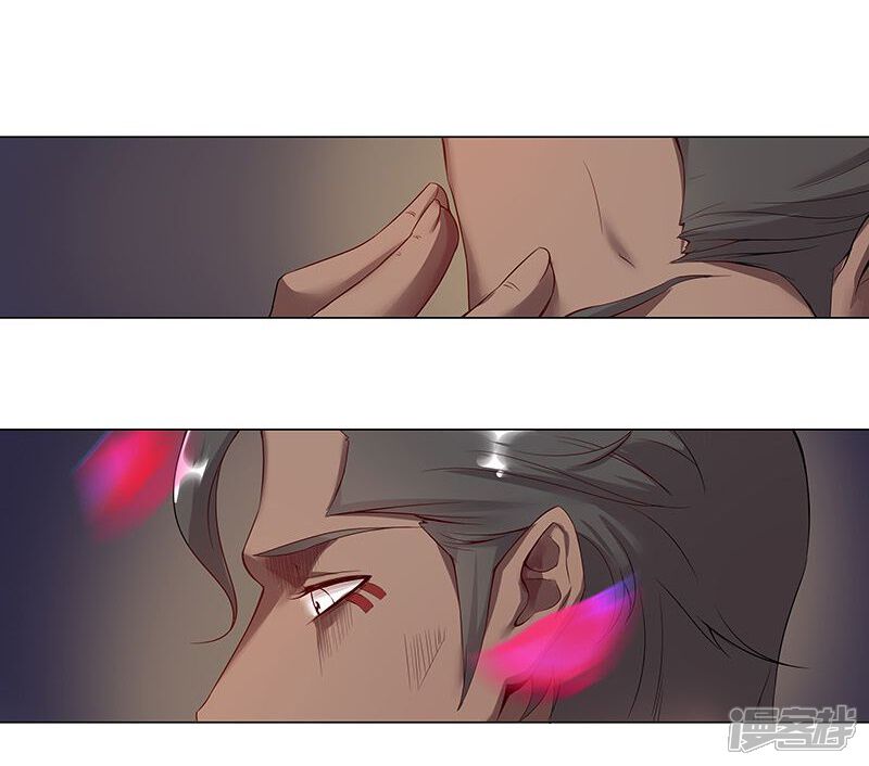 【倾国女王】漫画-（第39话2 欲望教室）章节漫画下拉式图片-第7张图片
