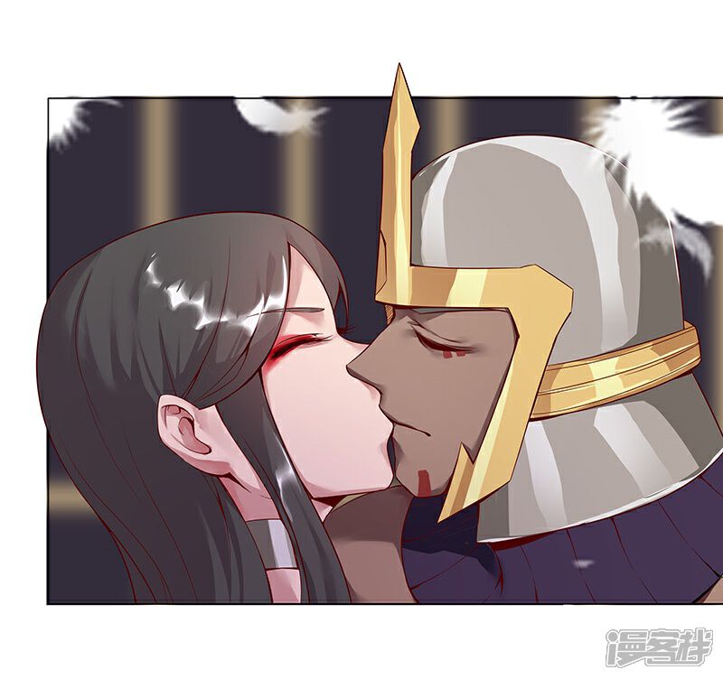 【倾国女王】漫画-（第34话 笼中之鸟）章节漫画下拉式图片-第47张图片