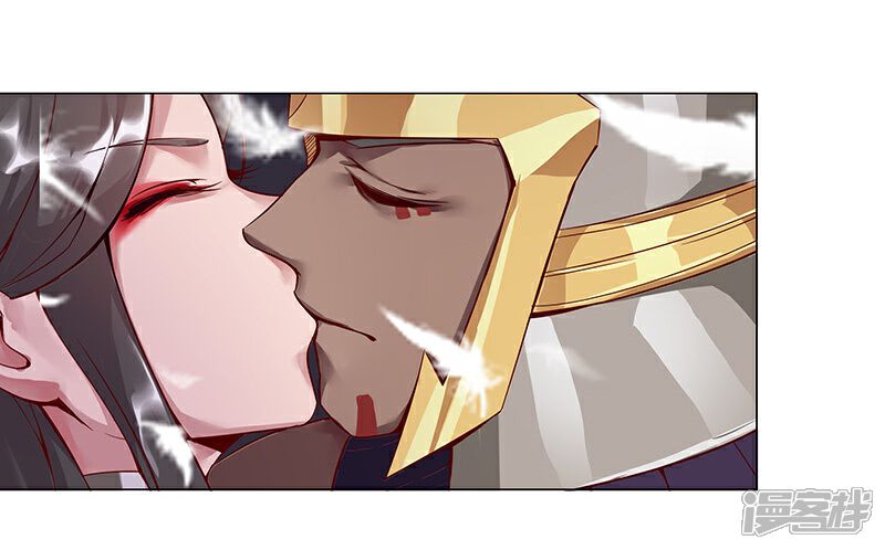 【倾国女王】漫画-（第34话 笼中之鸟）章节漫画下拉式图片-第48张图片