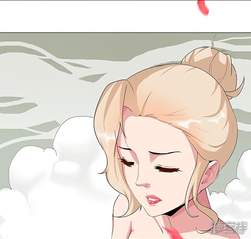 【倾国女王】漫画-（第32话 妖媚舞姬）章节漫画下拉式图片-第32张图片