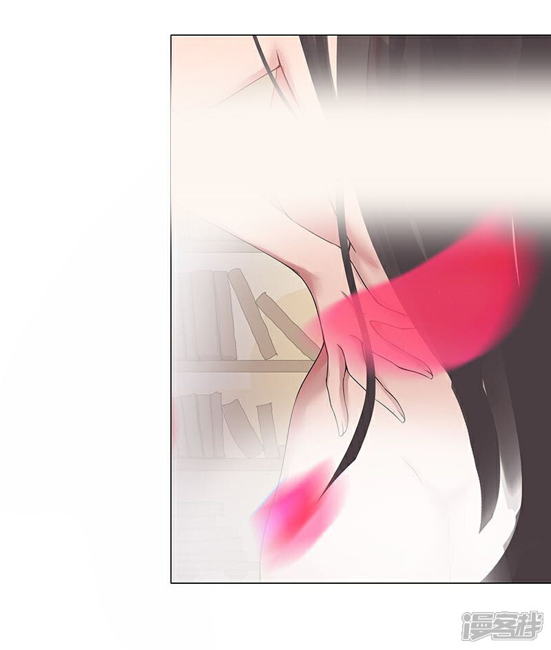 【倾国女王】漫画-（第39话2 欲望教室）章节漫画下拉式图片-第15张图片