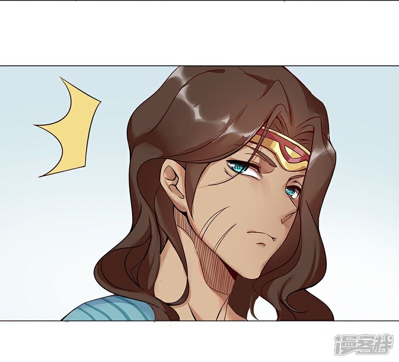 【倾国女王】漫画-（第30话 山谷遇险）章节漫画下拉式图片-第53张图片