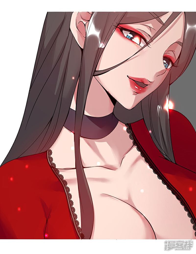 【倾国女王】漫画-（第39话2 欲望教室）章节漫画下拉式图片-第19张图片