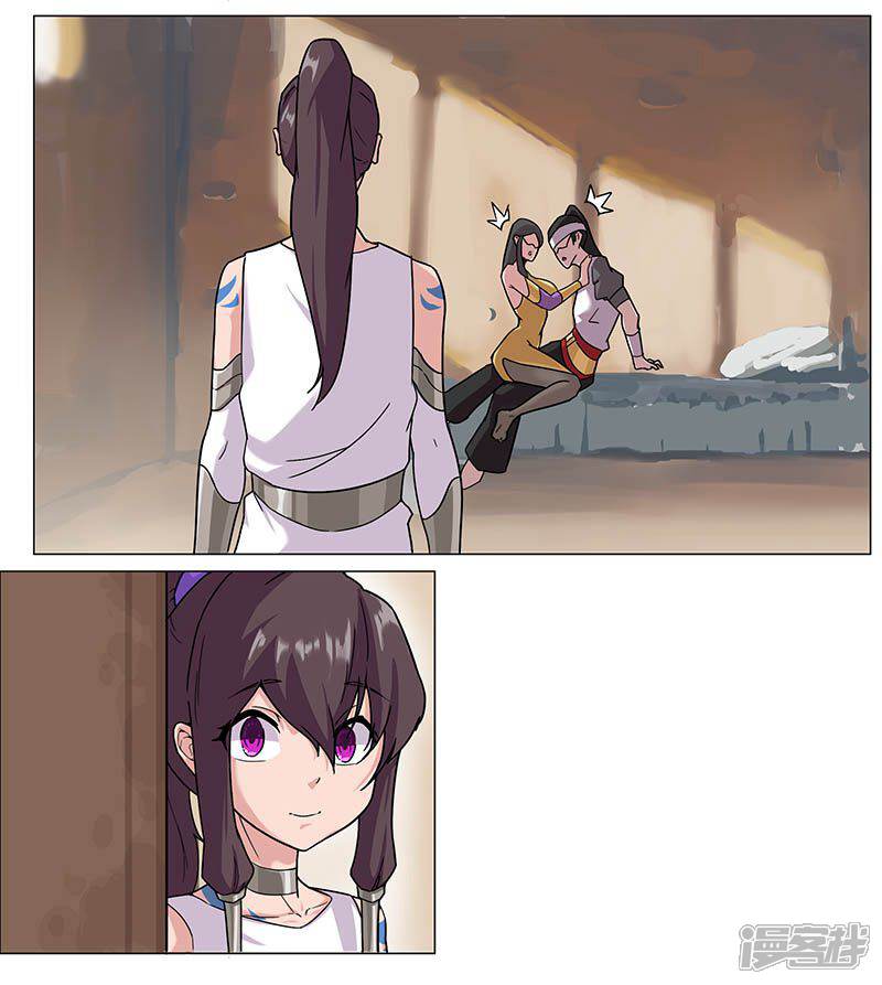 【倾国女王】漫画-（第52话 交易失败）章节漫画下拉式图片-第22张图片