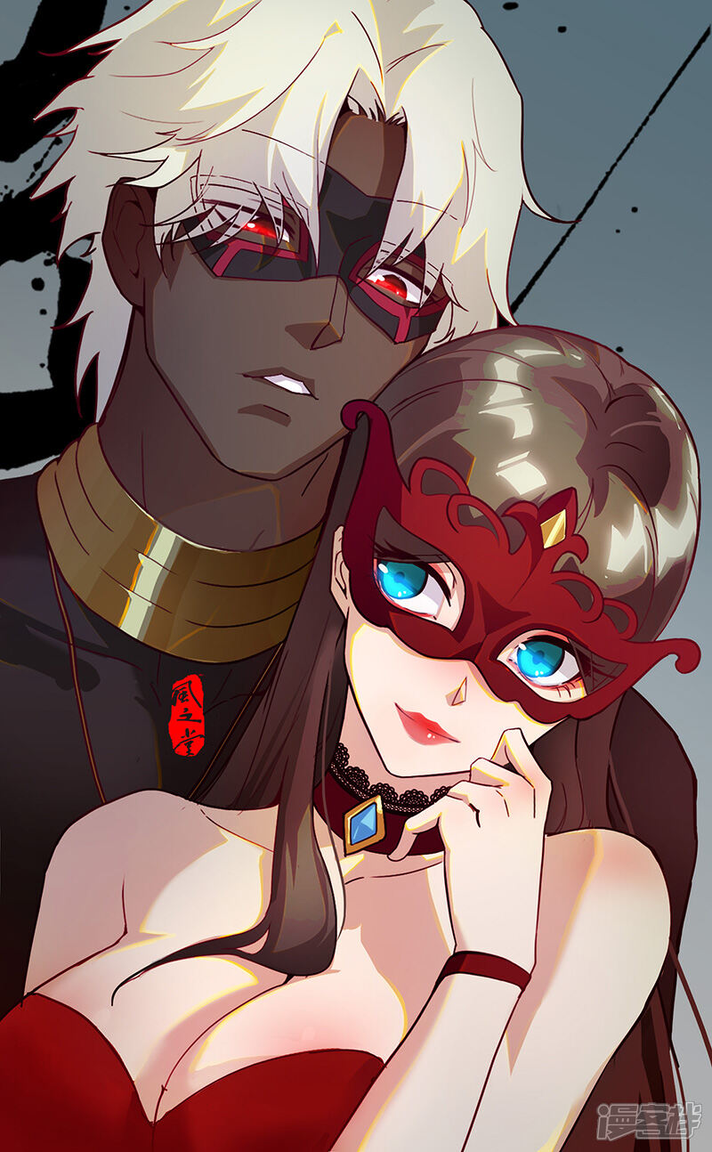 【倾国女王】漫画-（第75话 地狱之城）章节漫画下拉式图片-第24张图片