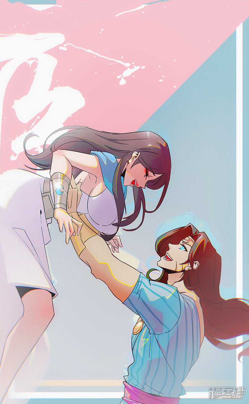 【倾国女王】漫画-（第68话 美戏英雄）章节漫画下拉式图片-第27张图片