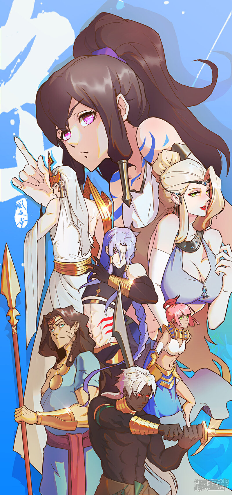 【倾国女王】漫画-（第80话 决战前夜）章节漫画下拉式图片-第24张图片